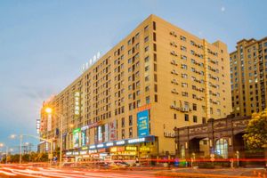 Image of Ji Hotel Shanghai Kangqiao Xiupu Road