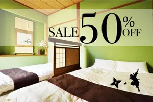 Image of Osaka - House / Vacation STAY 6253