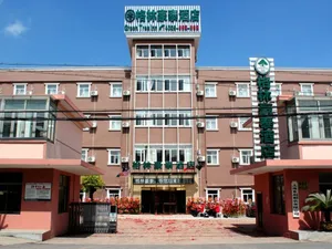 Image of GreenTree Inn Shanghai Pudong Airport Yanchao Highway Business Hotel