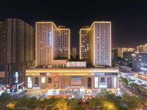 Image of Golden Sha International Hotel