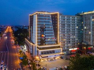 Image of Crystal  Orange Hotel of Xuzhou Sanpeng Square Mining University