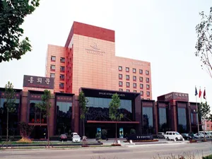 Image of Qingdao Danube International Hotel