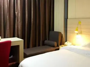 Image of Wenxing Hotel Dongguan Qifeng Branch