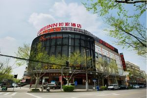 Image of Home Inn Shanghai Hongqiao Beixinjing Metro Station Jianhe Road