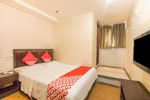 Image of OYO Jufei Business Hotel