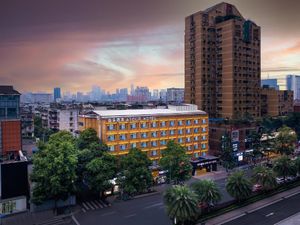 Image of Chengdu Consulate Road, Sichuan University Wangjiang Campus Atour Hotel