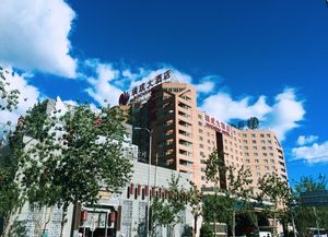 Image of Rui Cheng Hotel