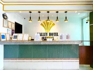 Image of VALLEY HOTEL