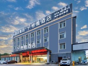 Image of Gya Hotel Wuxi Hubin Commercial Street Tai Lake Scenic Area