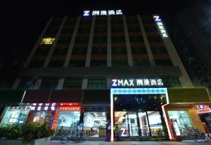 Image of Chao Man Hotel - Guangzhou Railway Station Sanyuanli Metro Station