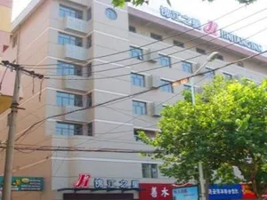 Image of Jinjiang Inn Lianyungang South Nanji Road