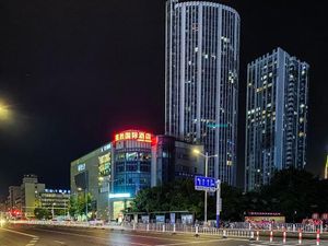 Image of LanSheng International Hotel