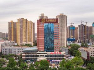 Image of Changxin International Hotel