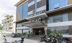 Image of Rajathadri Palace Hotel Lake Breeze Suites