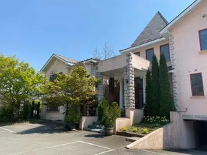 Image of Auberge Mermaid