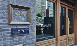 Image of Jongro Makers X pretty Hotel