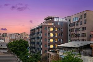 Image of Dongguan She Hotel THEYOUNG (Vanke Center)