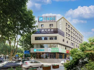 Image of Hanting Hotel Dalian Zhongshan Jiefang Road
