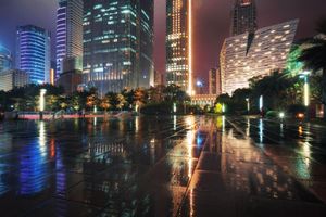 Image of Guangzhou City Inn Hotel Apartment Pazhou