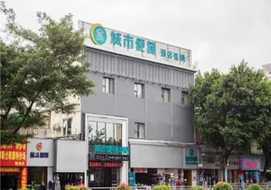 Image of City Comfort Inn Guangzhou Kecun Metro Station Pazhou International Exhibition Center