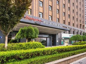 Image of Hampton by Hilton Lanzhou Mogao Avenue