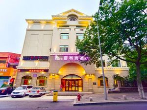 Image of Izunco Hotel (Qingdao Badaguan)