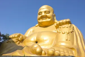 Image of Yizhong Soho