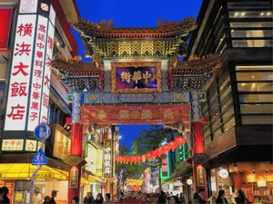 Image of Escale Yokohama