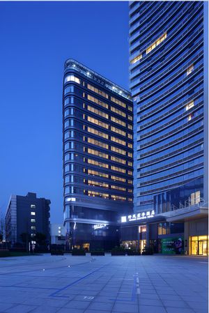 Image of SSAW Boutique Hotel Hangzhou Wildwind