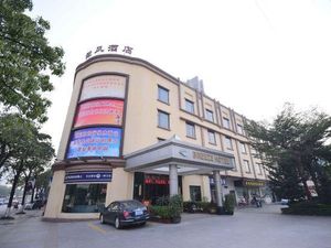 Image of Dongguan Breeze Hotel (RT-Mart)