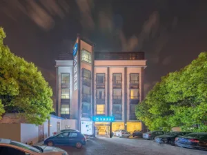 Image of Hanting Hotel Shanghai Hongqiao Hub Qixin Road