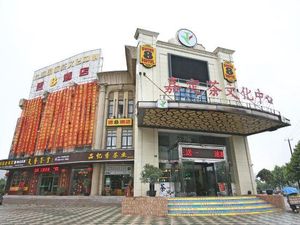 Image of Super 8 Hotel (Shanghai Huyi Highway Shanghai University)