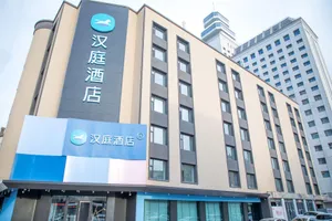 Image of Hanting Hotel Changchun Guilin Road