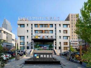 Image of CHEERMAY HOTEL(Harbin Songbei Ice and Snow World Store)