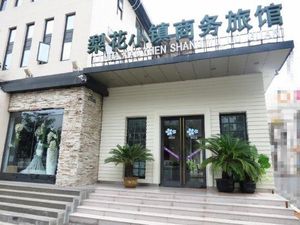 Image of Lihua Xiaozhen Hotel (Beijing Huairou)