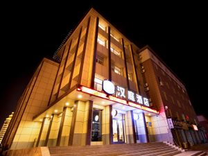 Image of Hanting Hotel Chuangchun Renmin Da Street Northeast Normal University