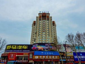 Image of Junkai Boutique Hotel (Luoyang Railway Station Bus Station)