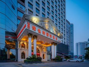 Image of Vienna International Hotel Dongguan Chang'an North Station