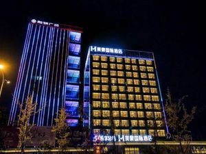 Image of Mehood Theater International Hotel, Danyang