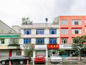 Image of Chengdu Into A Hotel