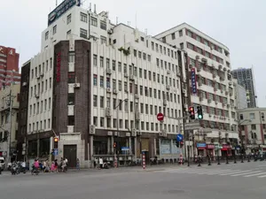 Image of Hanting Hotel Shanghai Bund Nanjing Dong Road Pedestrian Street