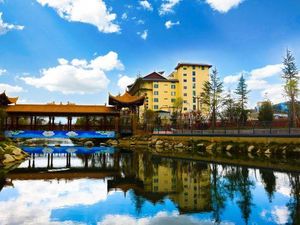 Image of Shangri-La Anxin Tangchen Hotel