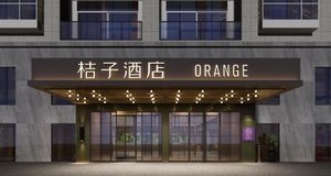 Image of Orange Hotel Shanghai Bund Zhongshan South Road