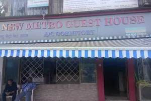 Image of New Metro Guest House