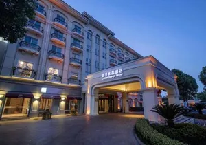 Image of Crystal Orange Hotel Shanghai Kangqiao Branch