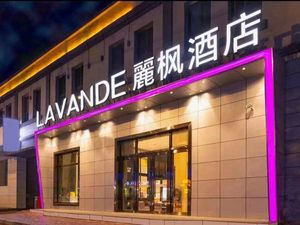 Image of Lavande Hotel (Harbin Railway Station Guogeli Street )