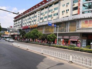 Image of Home Inn (Kunming Railway Station Yongping Road)