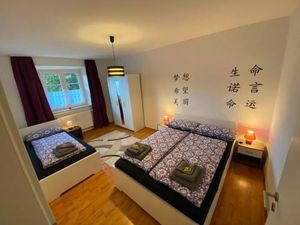 Image of Ferienwohnung Augsburg 1