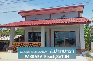 Image of Tamalaiท่ามาลัยโฮมสเตย์ ซีวิว