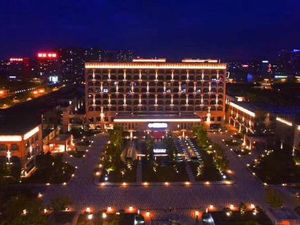 Image of Xiangyi Hotel